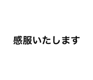787031182