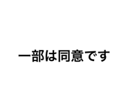 787031183