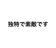 787031184