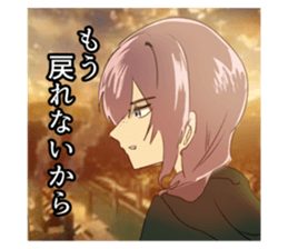 787032423