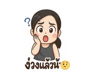 787035641