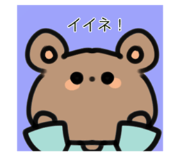 787041926
