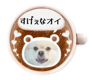 787042579