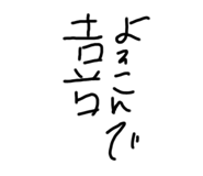 787045921