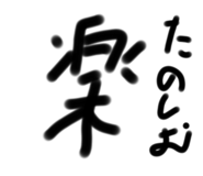 787045922