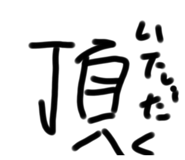 787045923