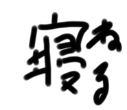 787045924
