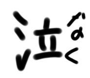 787045925
