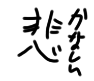787045926