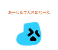 787048033