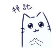787052153