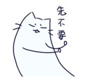 787052166