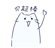 787052184