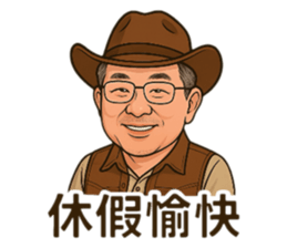 787053323