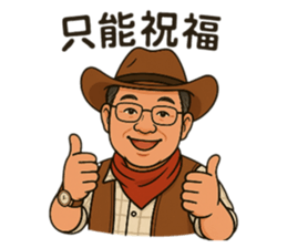 787053341