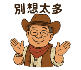 787053344