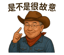 787053345