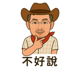 787053349