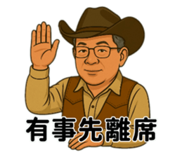 787053360