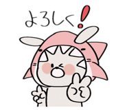787058543