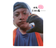 787062177