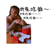 787062184