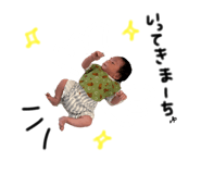 787064121