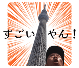 787072660