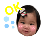 787073540