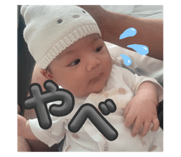 787077808