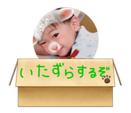 787080633