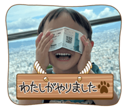 787080638