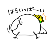 7870847