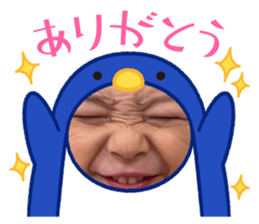 787084817