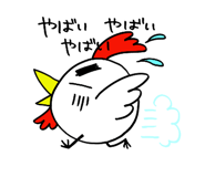 7870853