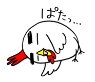7870857