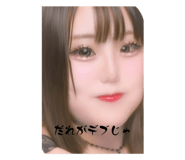 787092946