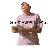 787092949