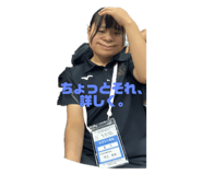 787092950