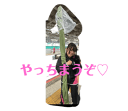 787092954