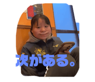 787092959
