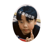 787093837
