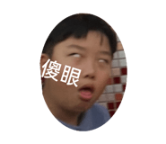 787093840