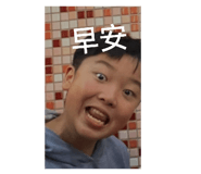 787093844