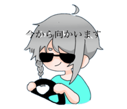 787100742