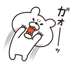 7871029