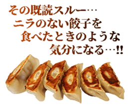 787111395