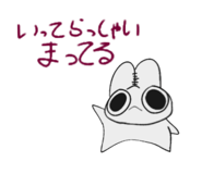 787120114