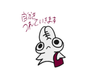 787120115