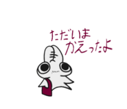 787120116